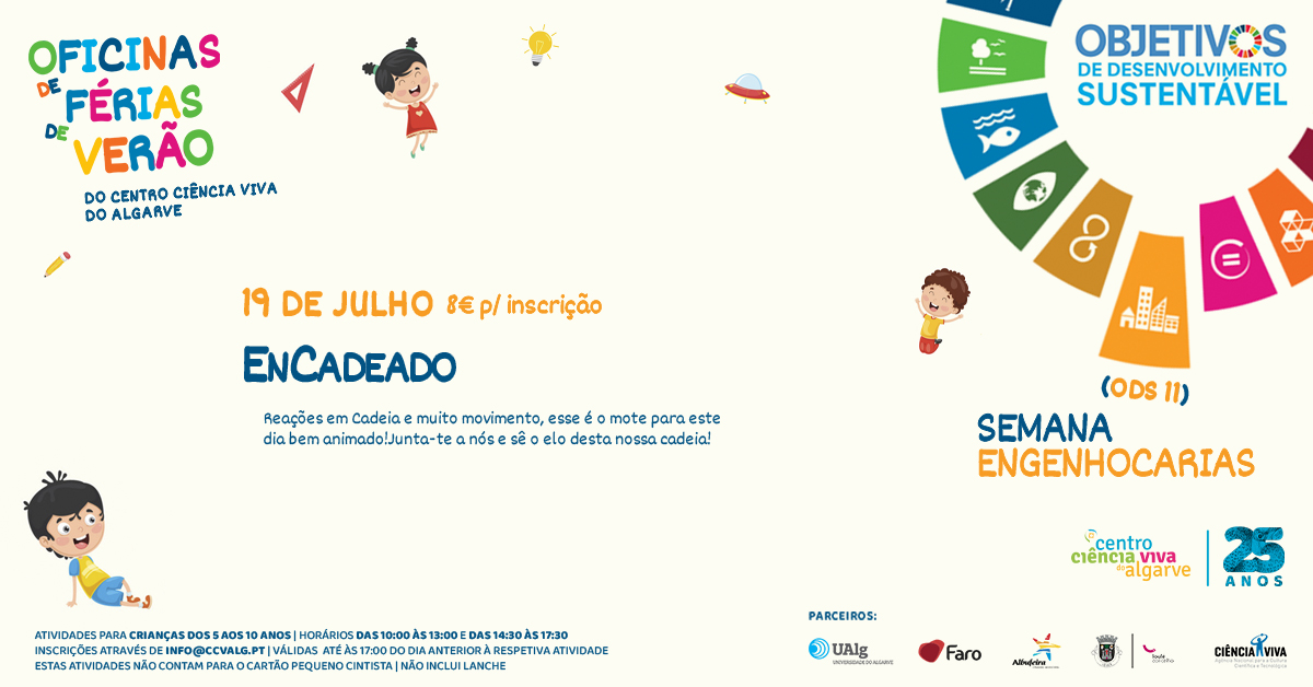 Oficinas de Férias de Verão | Engenhocarias: EmCadeado.