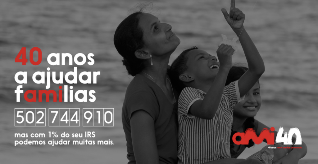 AMI IRS