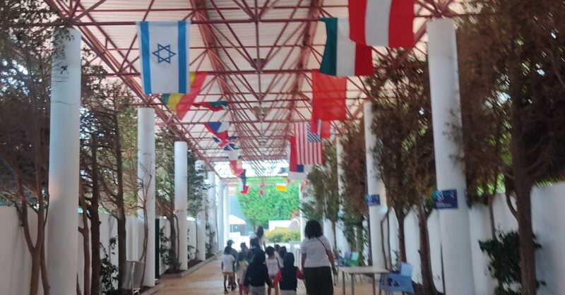 ATL Ferias Maia Verão 2025