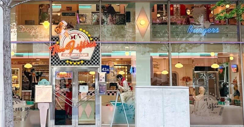 Summer Nights no The Fifties Diner