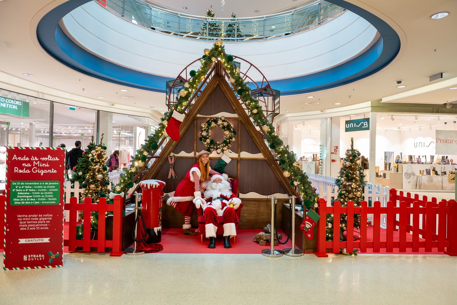 Natal Strada Outlet