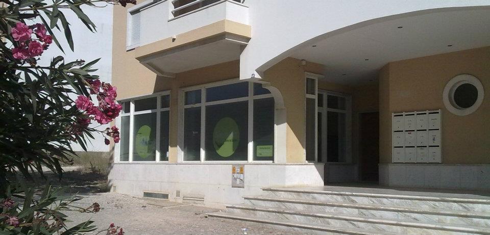 São Julião - Centro de Estudo