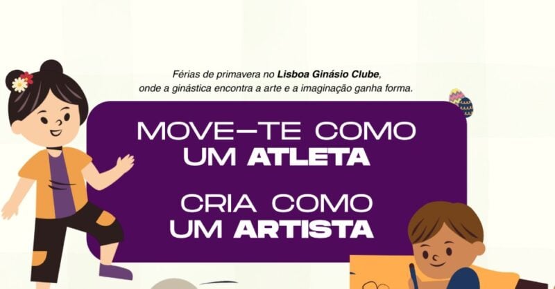 Férias Desportivas em Lisboa (Anjos)