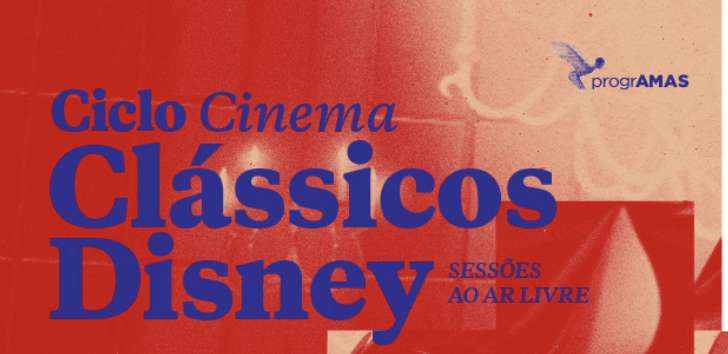 Clássicos Disney ao ar livre no Shopping Cacém
