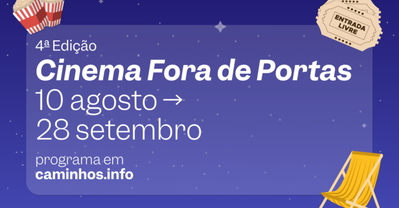 Imagem do ciclo Cinema Fora de Portas em Coimbra