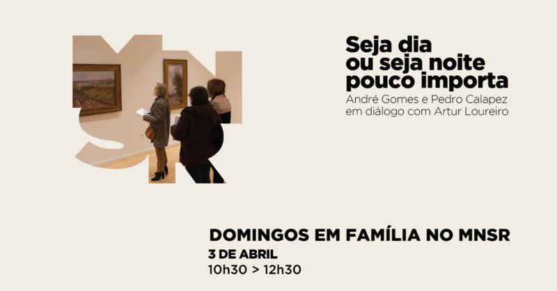 Domingos em família no Museu Nacional Soares dos Reis