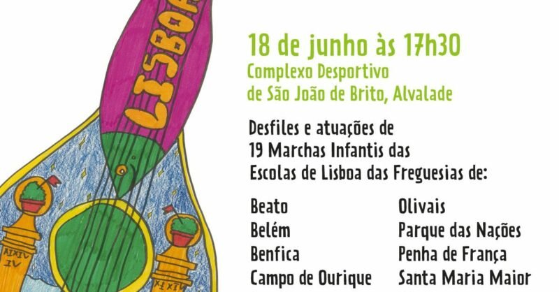 Marchas Infantis das Escolas de Lisboa